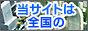 img_20230829-083324.gif