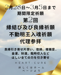 img_20250228-103219.png