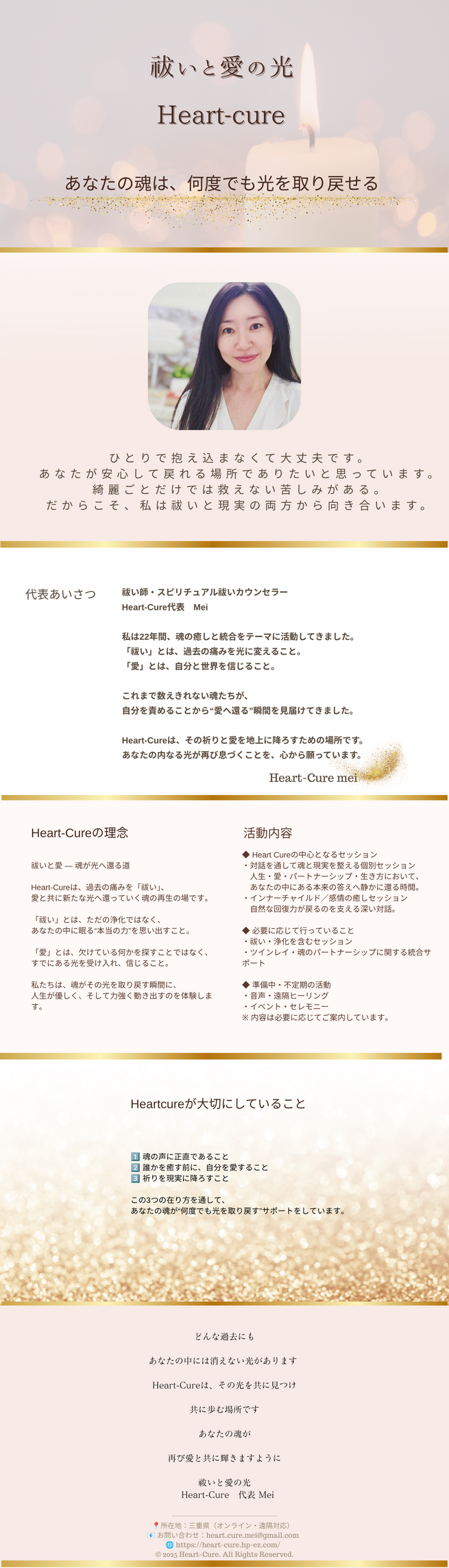 img_20260626-135108.png