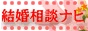 img_20140720-112759.jpg