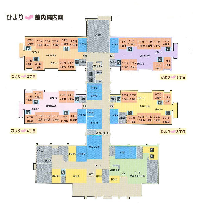 img_20140131-100705.png