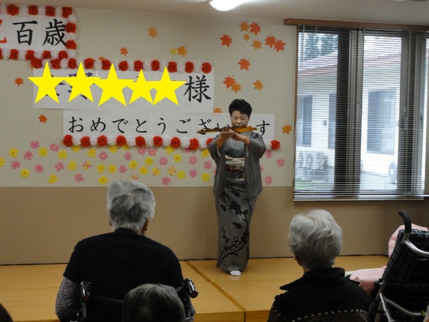 img_20191107-092059.jpg