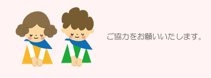 img_20200128-085936.png