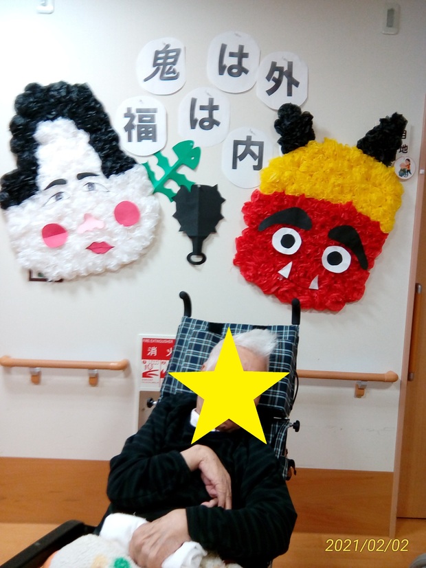 img_20210714-010934.jpg