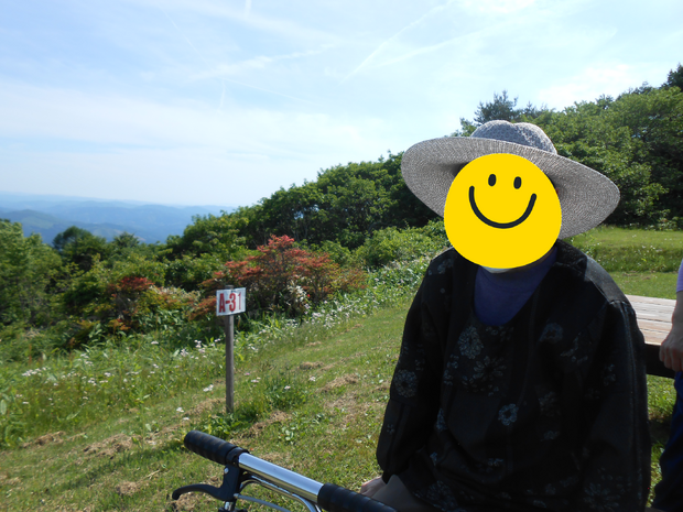 img_20260611-110427.png