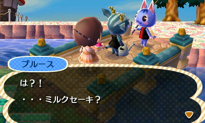 ひよどり村生活 とび森での日々