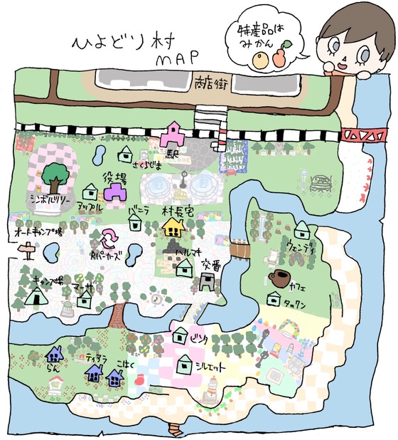 ひよどり村生活 ひよどり村map