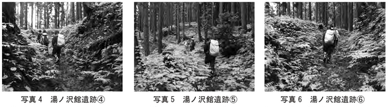 img_20260112-132635.png