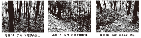 img_20260112-141953.png