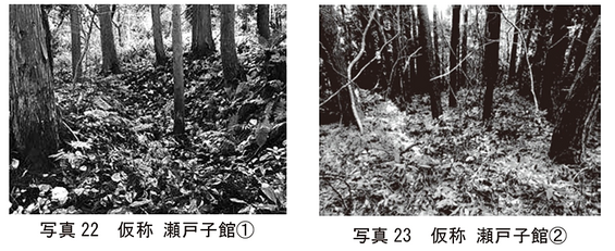 img_20260112-142112.png