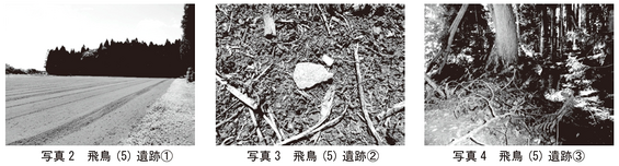 img_20260112-142249.png