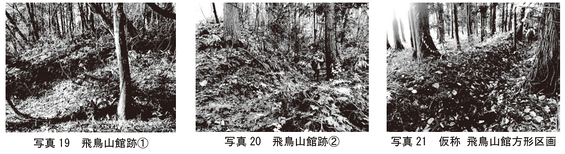 img_20260112-142355.png