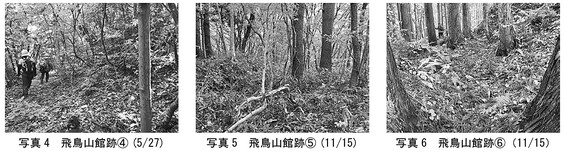 img_20260119-100653.jpg