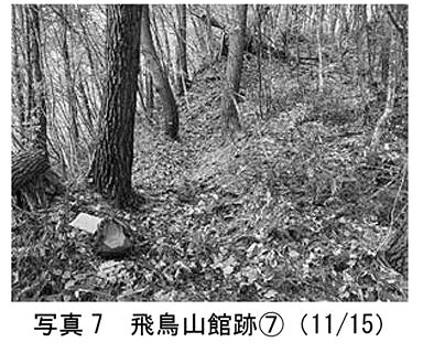 img_20260119-100710.jpg