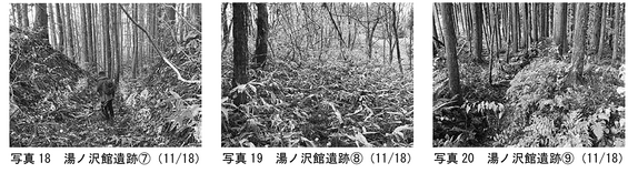 img_20260119-101345.png
