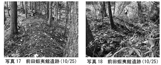 img_20260119-111104.png