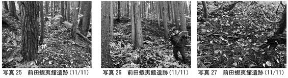 img_20260119-111137.jpg