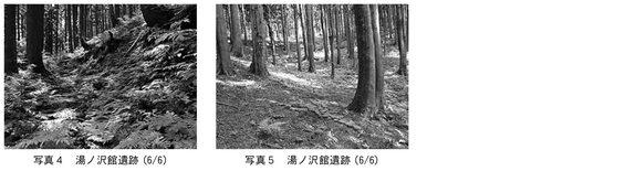 img_20260404-140459.png