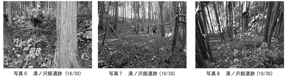 img_20260404-140614.png