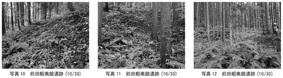 img_20260404-140904.jpg