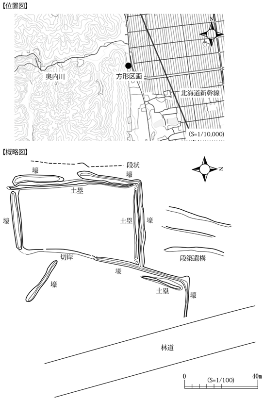 まとめ-第14図 (仮称)瀬戸子館跡方形区画位置図・概略図 img_20260404-143941.png