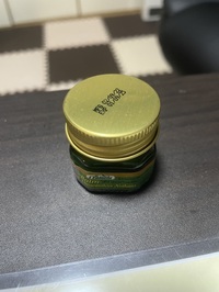 タイバームストロング