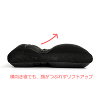 整体枕リセット