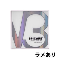 V3 セットアップパウダー シャイニー