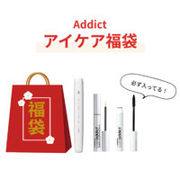 ADDICTアイケア福袋