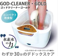 電極1本付個人仕様