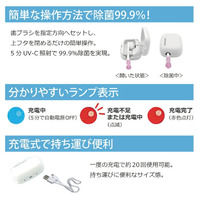 アイビル フェードシェーバー