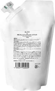 HONO ホノヲヲ MCクレンジング マッサージ ジェル 毛穴 角栓 角質 黒ずみ メイク落とし 500g (レフィル 詰替用)
