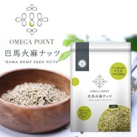 巴馬火麻(バーマヒマ)ナッツ 150g