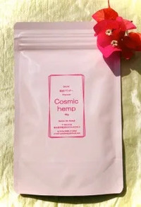 EM-S酵素活性麻炭パウダー50g {自然栽培固定種}{最終加工地:宮古島}{栽培地:中国}