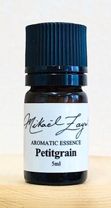 Petitgrain（プチグレン）100ｍｌ