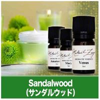 Sandalwood(サンダルウッド）5ｍｌ