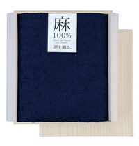 麻のギフトセット桐箱入り（ネイビー・バスタオル）