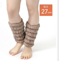 薄手タイプショートレッグ　ベージュ