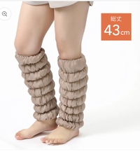 薄手タイプロングレッグ　ベージュ