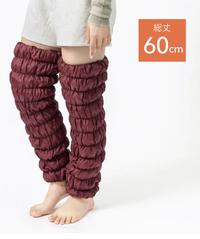 薄手タイプストロングレッグ　ワイン