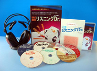 リスニングDr　CDセット