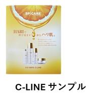 VSPIC C-LINE サンプル