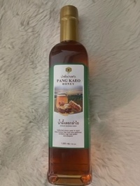 ロンガンハチミツ1000ｍｌ
