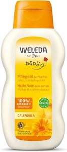 カレンドラ ベビーオイル 無香料 200mL
