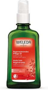 ざくろオイル 100mL 