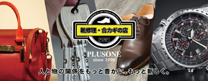 バナー