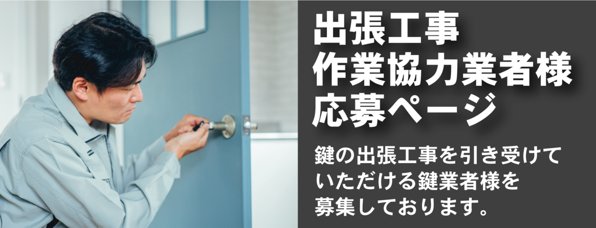 img_20230622-051958.png