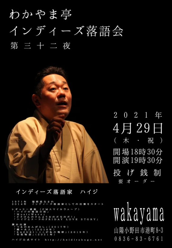 img_20230914-231011.png