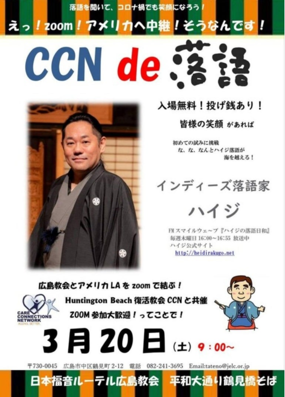 img_20230914-232054.png