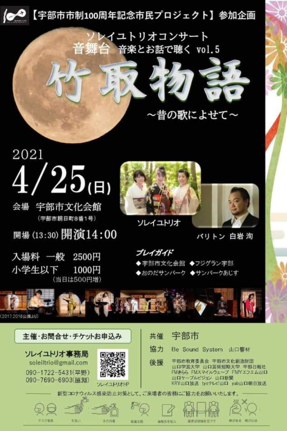 img_20230914-232208.png